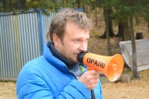 мегафон