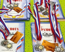 Eskimo Marathon 2019