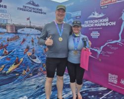 Петровский марафон 2026